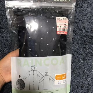しまむら レインコート レディース の通販 11点 しまむらのレディースを買うならラクマ しまむら レインコート レディース の通販 11点 しまむらのレディースを買うならラクマ
