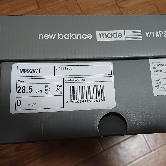 W)taps(ダブルタップス)の28.5 new balance wtaps M992WT メンズの靴/シューズ(スニーカー)の商品写真