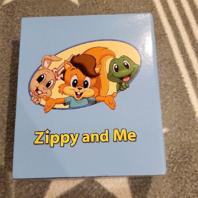 Zippy and Me ジッピーアンドミー-