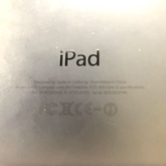 iPad mini 第一世代