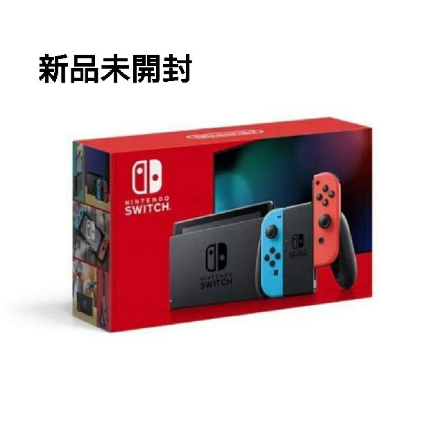 ソフト新品 Nintendo switch 任天堂スイッチ