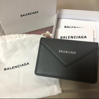 バレンシアガ(Balenciaga)のバレンシアガ　カードケース　(名刺入れ/定期入れ)