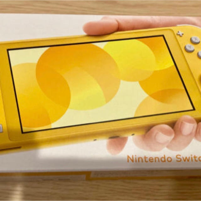 スイッチスイッチが通販できますスイッチ