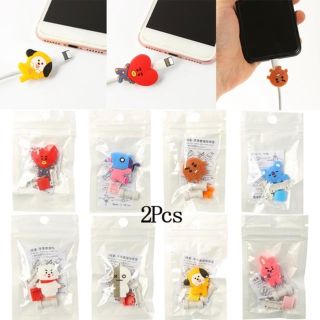 ボウダンショウネンダン(防弾少年団(BTS))の【BT21 COOKY】スマホ充電コードカバー(その他)