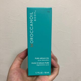 モロッカンオイル(Moroccan oil)の【新品未使用】最安値！！モロッカンオイル　ボディ　50ml(ボディオイル)