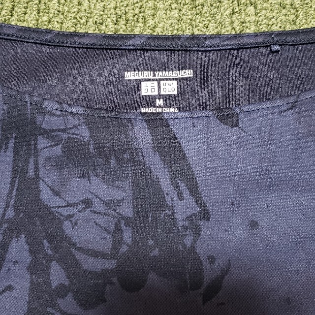 UNIQLO(ユニクロ)のドライEXプリントクルーネックTシャツ★2019 レディースのトップス(Tシャツ(半袖/袖なし))の商品写真