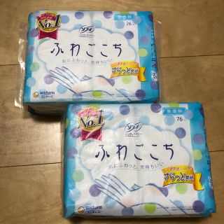 ユニチャーム(Unicharm)の♪ミサト♪さん専用　ふわごこち　ソフィ　パンティライナー(日用品/生活雑貨)