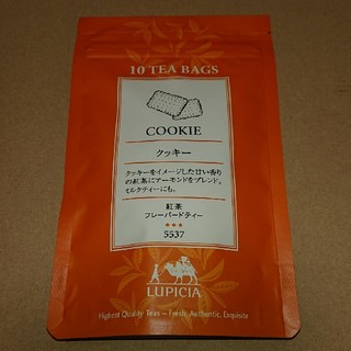 ルピシア  クッキー  紅茶(茶)