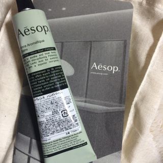 ジョンマスターオーガニック(John Masters Organics)のAesopレバレンス ハンドバーム(ハンドクリーム)