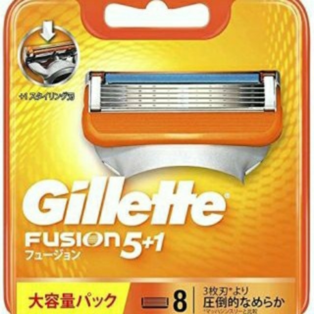 gilet - ti...keさん専用