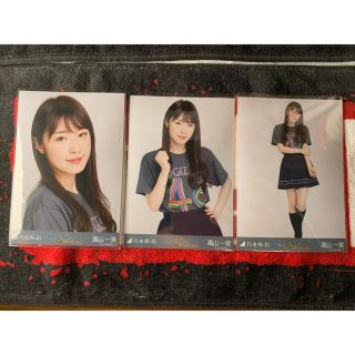 ノギザカフォーティーシックス(乃木坂46)の乃木坂46 高山一実　生写真　フルコンプ　全ツ2018　大阪(アイドルグッズ)