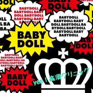 ベビードール アクセサリーの通販 8点 | BABYDOLLのレディースを買う ...