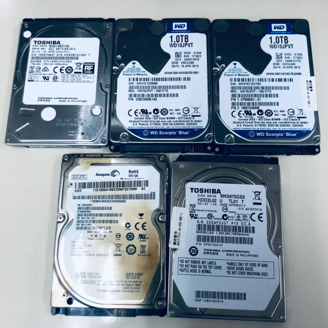 HDD5点まとめ売り