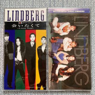 リンドバーグ LINDBERG シングルCD 2枚セットの通販 by トリ's shop リンドバーグ LINDBERG シングルCD 2枚セットの通販 by トリ's shop