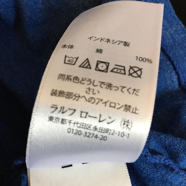 POLO RALPH LAUREN(ポロラルフローレン)のSALE! POLO RALPH LAUREN Tシャツ　メンズ　M メンズのトップス(Tシャツ/カットソー(七分/長袖))の商品写真