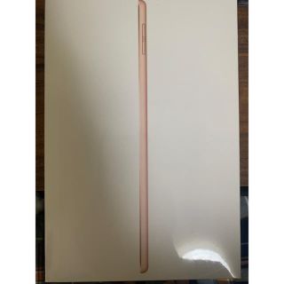 アイパッド(iPad)のiPad ゴールド 64GB MUQY2J/A mini5 64G wifi用(タブレット)