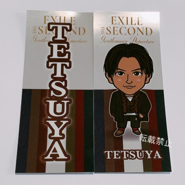 EXILE THE SECOND(エグザイルザセカンド)のEXILE THE SECOND TETSUYA カレンダー ステッカー エンタメ/ホビーのタレントグッズ(その他)の商品写真