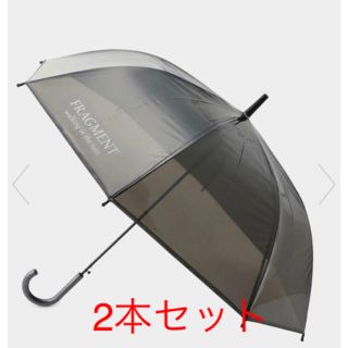 フラグメント(FRAGMENT)の新品 2本 THE CONVENI FRAGMENT UMBRELLA 傘(傘)