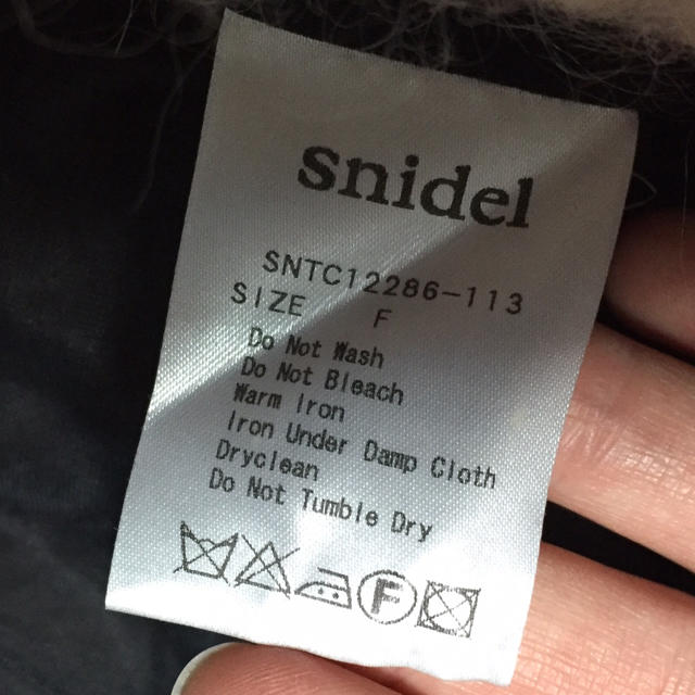 snidel  ニットコート