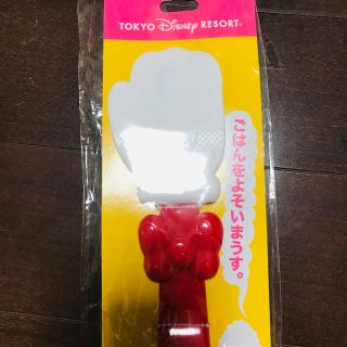 ディズニー(Disney)のディズニー　ミニーちゃんしゃもじ(調理道具/製菓道具)