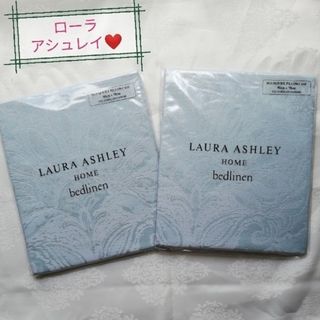 ローラアシュレイ(LAURA ASHLEY)の【1枚♡新品☆ローラアシュレイ】マドックス　ジャガード　ピローケース(シーツ/カバー)