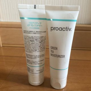 プロアクティブ(proactiv)のプロアクティブ GTモイスチャー(フェイスクリーム)