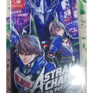 ASTRAL CHAIN（アストラルチェイン） Switch(家庭用ゲームソフト)