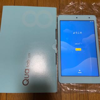 キョウセラ(京セラ)のQuatab QZ8 チョコミント(タブレット)