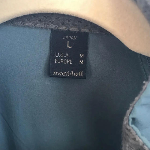mont bell(モンベル)のモンベル　ナイロンジャケット メンズのジャケット/アウター(ナイロンジャケット)の商品写真