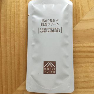 マークスアンドウェブ(MARKS&WEB)の松山油脂　肌をうるおす保湿クリーム(フェイスクリーム)