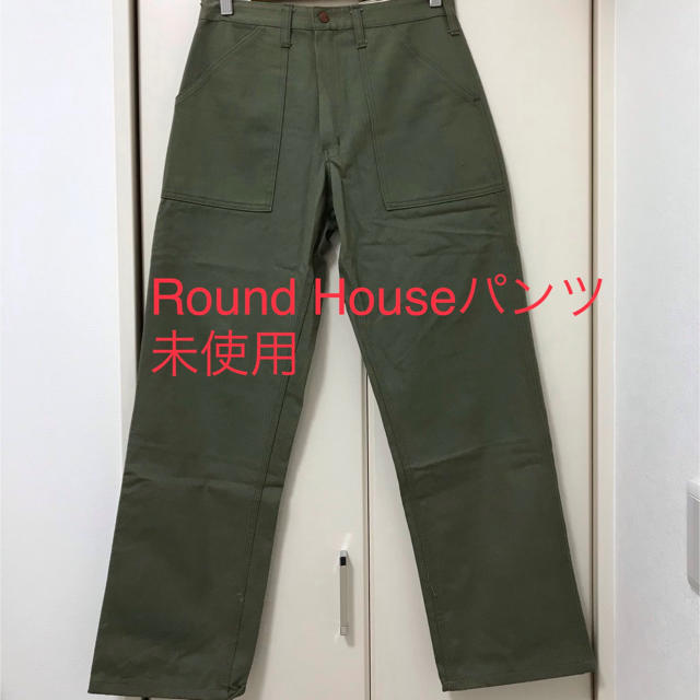 ◆値段交渉可◆ ラウンドハウス Round House ベイカーパンツ グリーン