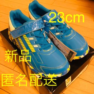 アディダス(adidas)の【匿名配送】アディダスファイト　23cm(スニーカー)