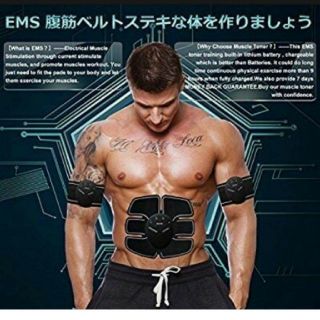 イームス(EMS)の売れ切れEMS腹筋ベルト!トレーニングシックスパック3点Set画像4商品詳細説明(トレーニング用品)