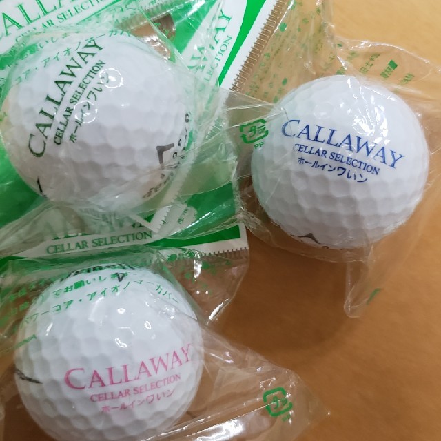 Callaway(キャロウェイ)の新品未使用 (ワインのノベルティ品) キャロウェイ ゴルフボール 10個 エンタメ/ホビーのコレクション(ノベルティグッズ)の商品写真