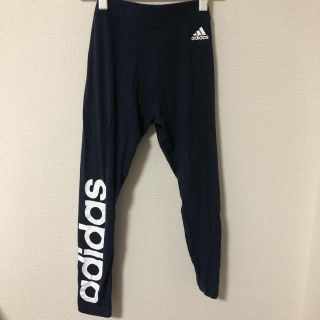 アディダス(adidas)のadidas レギンス(レギンス/スパッツ)