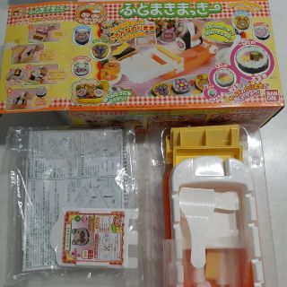 バンダイ(BANDAI)ののり巻きまっきー(調理道具/製菓道具)