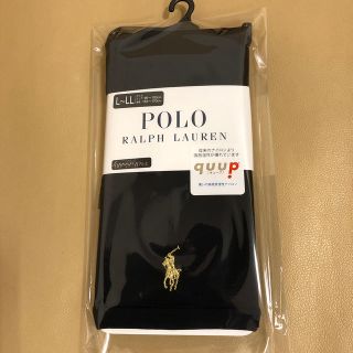 ポロラルフローレン(POLO RALPH LAUREN)の新品　レディース POLO ポロラルフローレン　10分丈黒レギンス　L寸　日本製(レギンス/スパッツ)