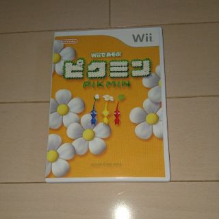 ウィー(Wii)のWiiであそぶ ピクミン(家庭用ゲームソフト)