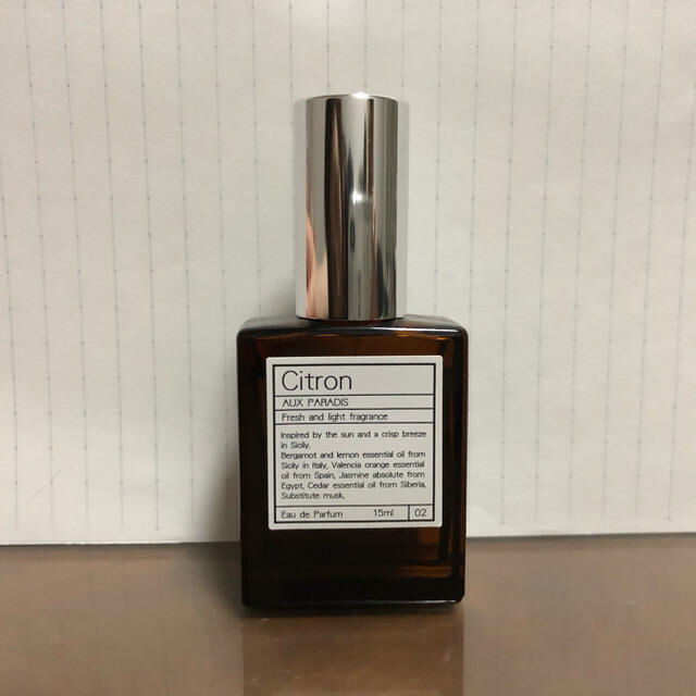 AUX PARADIS(オゥパラディ)のオゥパラディ 香水 シトロン 15ml コスメ/美容の香水(香水(女性用))の商品写真