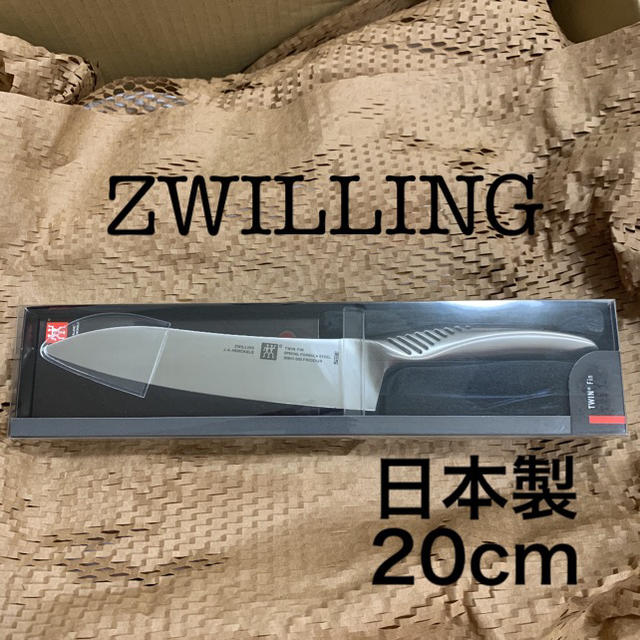 Zwilling J.A. Henckels(ツヴィリングジェイエーヘンケルス)のツヴィリング&ヘンケルス　男前！　4点セット インテリア/住まい/日用品のキッチン/食器(鍋/フライパン)の商品写真