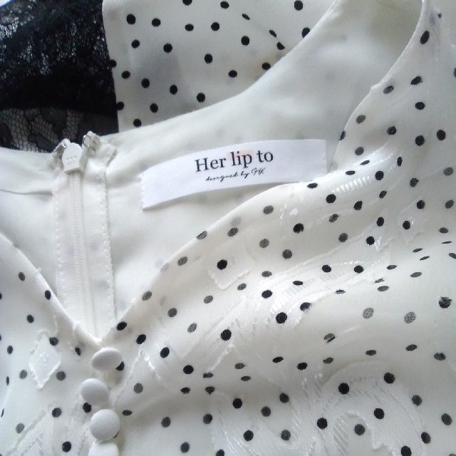 her lip to Lace-trimmed Pin Dot Dress
