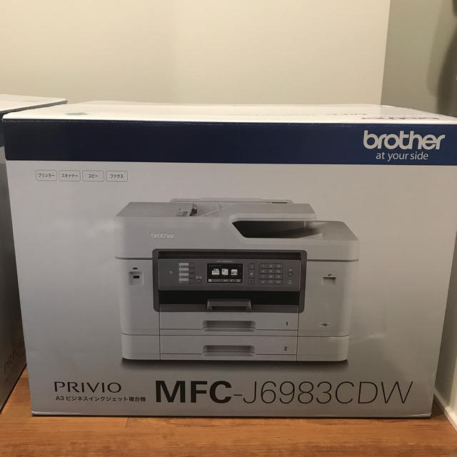 brother(ブラザー)のbrother PRIVIO MFC-J6983CDW 新品未使用 インテリア/住まい/日用品のオフィス用品(OA機器)の商品写真