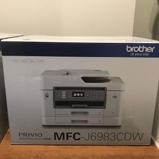 ブラザー(brother)のbrother PRIVIO MFC-J6983CDW 新品未使用(OA機器)