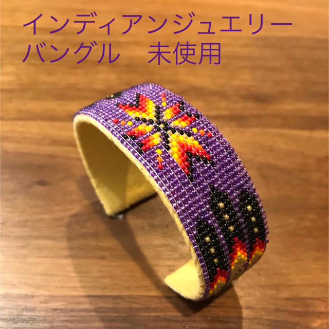 ◆値段交渉可◆ インディアンジュエリ ビーズ ナバホ ブレスレット バングル メンズのアクセサリー(バングル/リストバンド)の商品写真