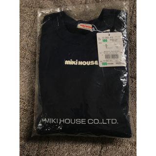 ミキハウス(mikihouse)のミキハウス mikihouse ネイビー 紺 トレーナー スウェット(ジャケット/上着)