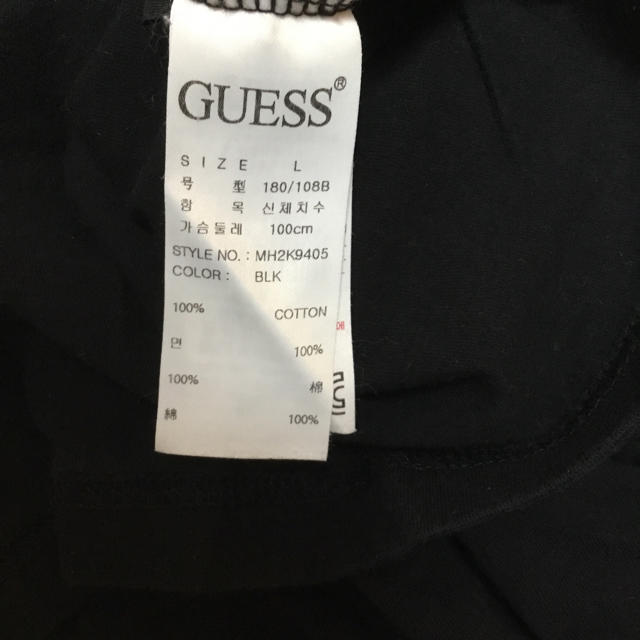 GUESS(ゲス)のGUESS Tシャツ メンズのトップス(Tシャツ/カットソー(半袖/袖なし))の商品写真