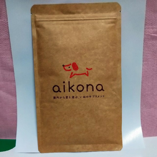 新品　未使用　あいこな　aikona アイコナ