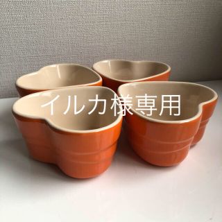 ルクルーゼ(LE CREUSET)のル・クルーゼ　オレンジのハートのラムカン5個セット(食器)