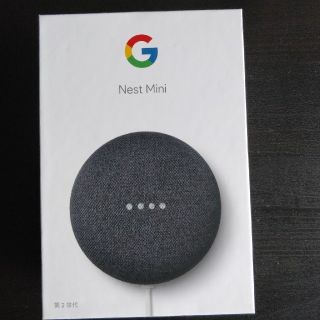 アンドロイド(ANDROID)のGoogle Nest Mini(スピーカー)