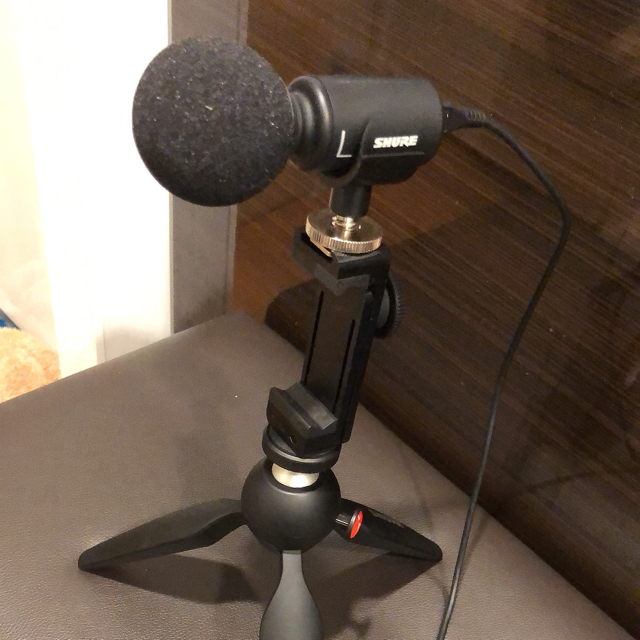 SHURE MV88+ VIDEO KIT ビデオキット SHURE MV88+ VIDEO KIT ビデオキット